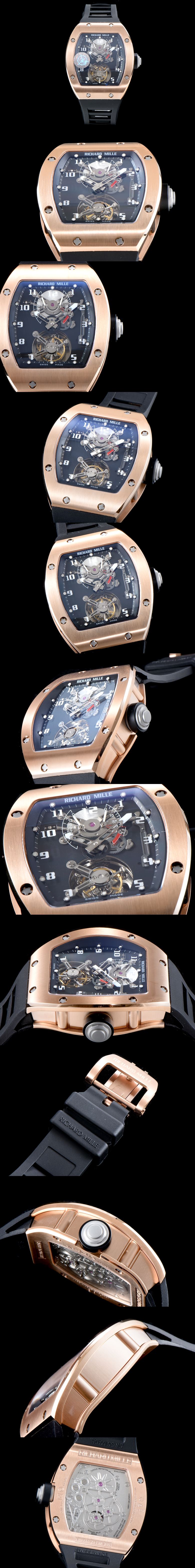 리차드밀 투어빌론 RM001-1